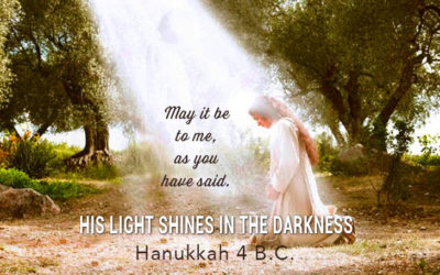 Miriam [Mary], Did You Know?